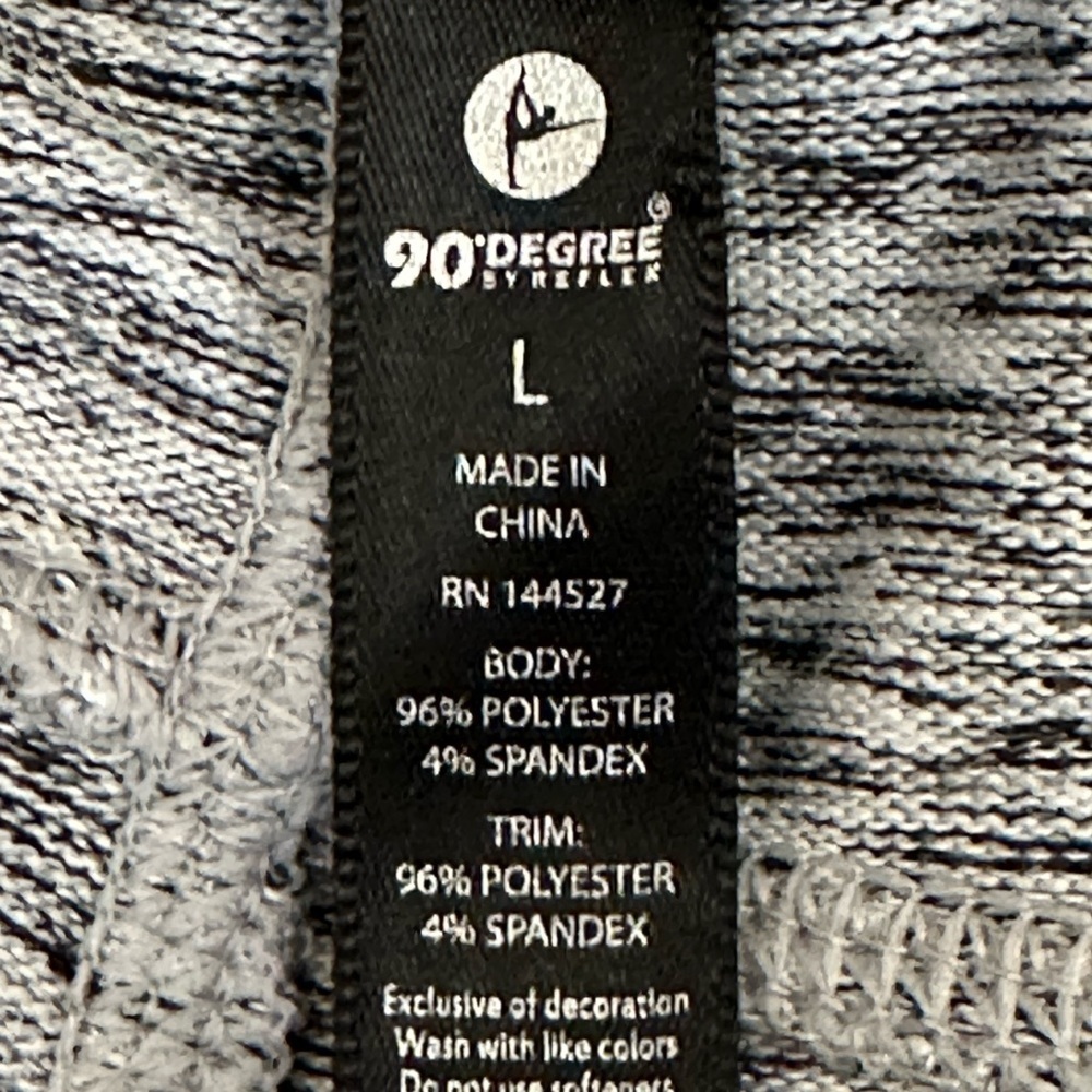 Women's 90 Degrees Large 12 - 14 Shorts Gray Elastic Waist Athletic Active NWOT - Picture 7 of 7